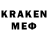Amphetamine VHQ Ermek Serikkali