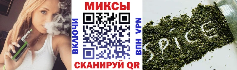 купить наркотик  Янаул  Бутират бутик 