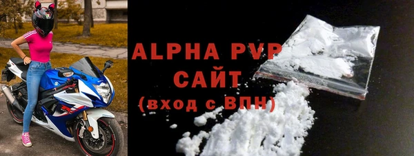 кокаин VHQ Заводоуковск