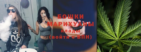 кокаин колумбия Абдулино