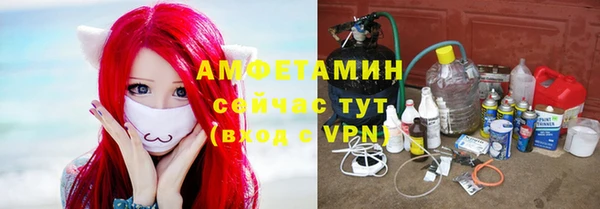 кокаин колумбия Абдулино