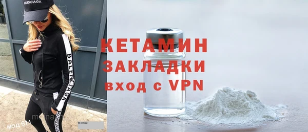 jwh Дмитриев