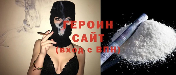 mix Заволжск