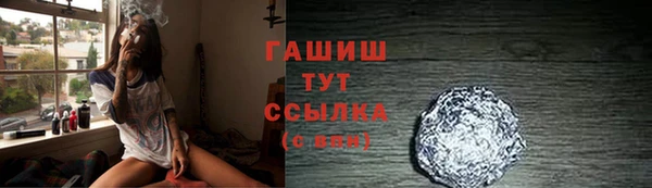 кокаин колумбия Абдулино