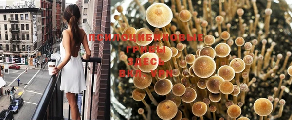 кокаин колумбия Абдулино