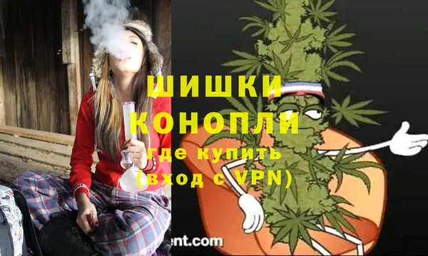 кокаин перу Абаза