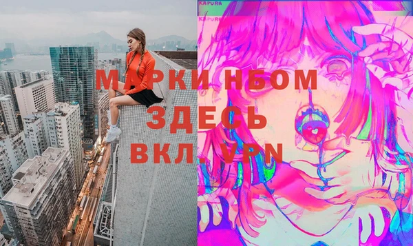 кокаин колумбия Абдулино