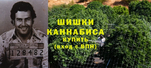 кокаин перу Абаза