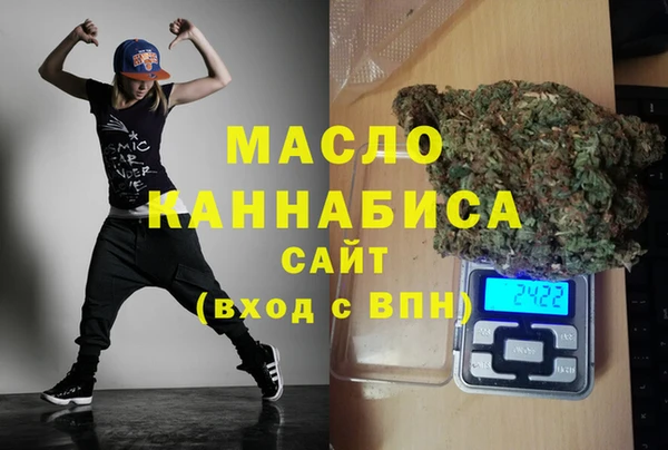 кокаин колумбия Абдулино