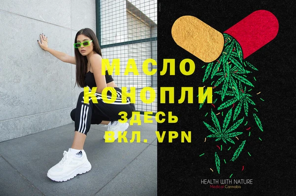 кокаин перу Абаза