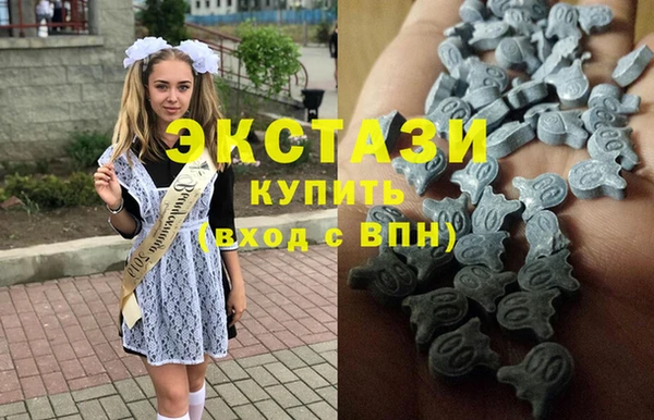 кокаин колумбия Абдулино