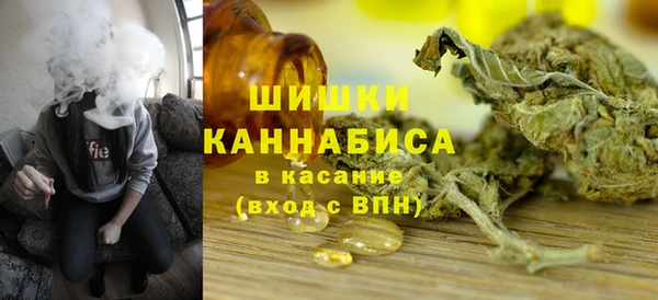 mix Заволжск