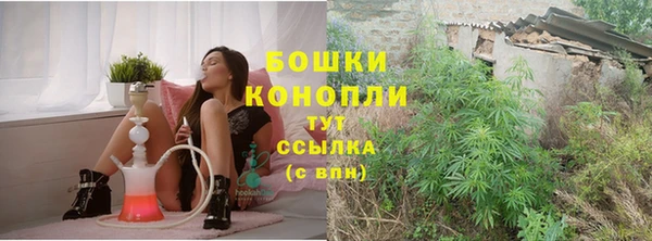 кокаин колумбия Абдулино