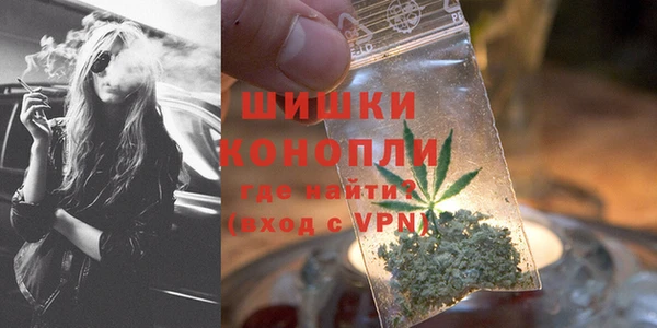 дистиллят марихуана Абинск