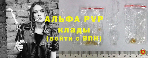 кокаин VHQ Заводоуковск