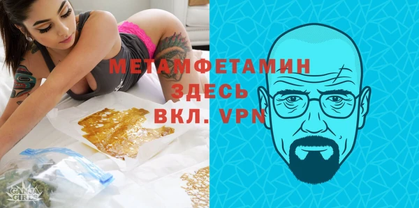кокаин колумбия Абдулино