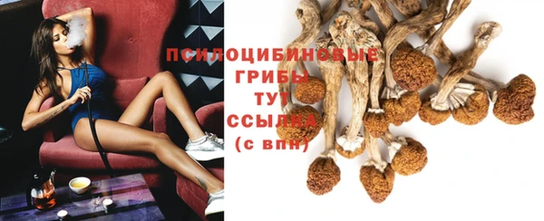 кокаин колумбия Абдулино