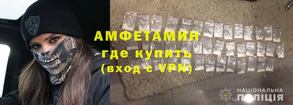 дистиллят марихуана Абинск