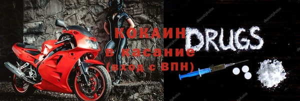 ешки Дмитров