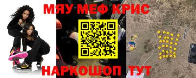 COCAINE Малоярославец