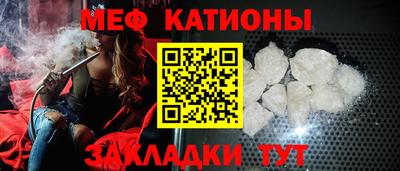 COCAINE Малоярославец