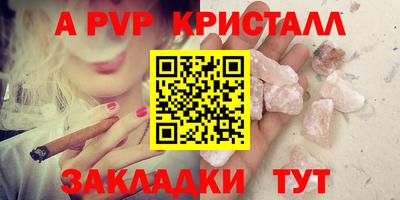 COCAINE Малоярославец