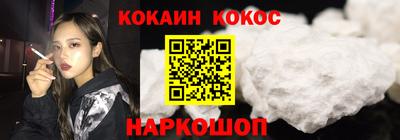 не бодяженный Железноводск