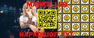 мефедрон мука Мариинск