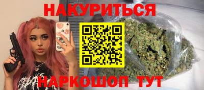 COCAINE Малоярославец