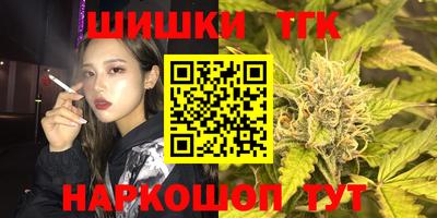 COCAINE Малоярославец