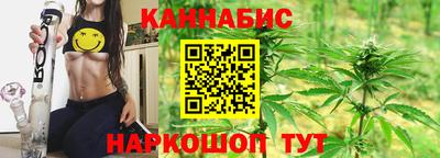 COCAINE Малоярославец