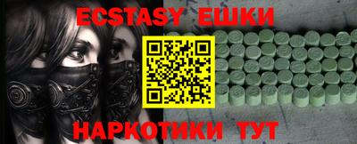 COCAINE Малоярославец