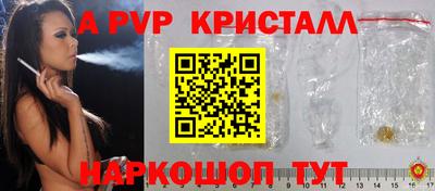 COCAINE Малоярославец