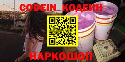 соль ск Малгобек