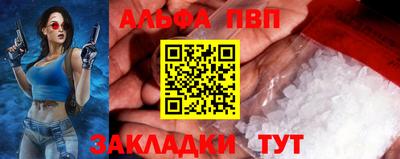 COCAINE Малоярославец