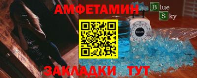 COCAINE Малоярославец