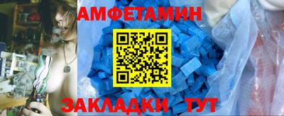 COCAINE Малоярославец