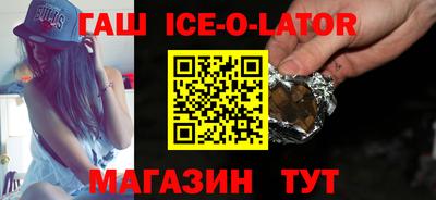 мефедрон мука Мариинск