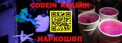 мефедрон мука Мариинск