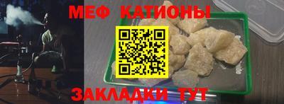 COCAINE Малоярославец