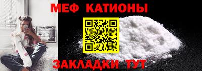 COCAINE Малоярославец