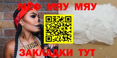COCAINE Малоярославец